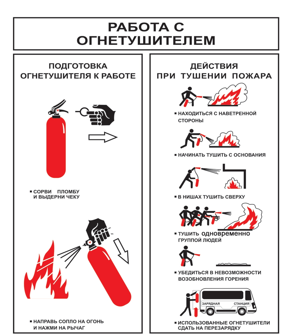 Без заголовка